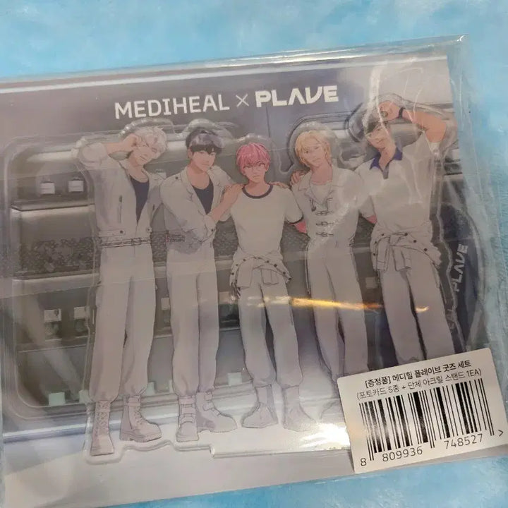 [BUNJANG] PLAVE Mediheal Acrylic Stand &amp; Photocard Set / 플레이브 메디힐 아크릴스탠드 포카 세트