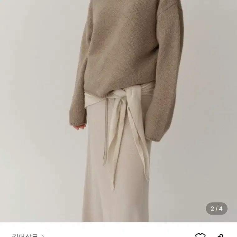 [BUNJANG] Kinder Salm Esme Jersey Skirt / 킨더살몬 Esme Jersey skirt 스커트(2사이즈)
