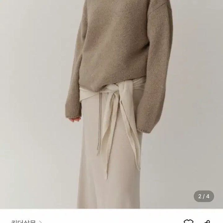 [BUNJANG] Kinder Salm Esme Jersey Skirt / 킨더살몬 Esme Jersey skirt 스커트(2사이즈)