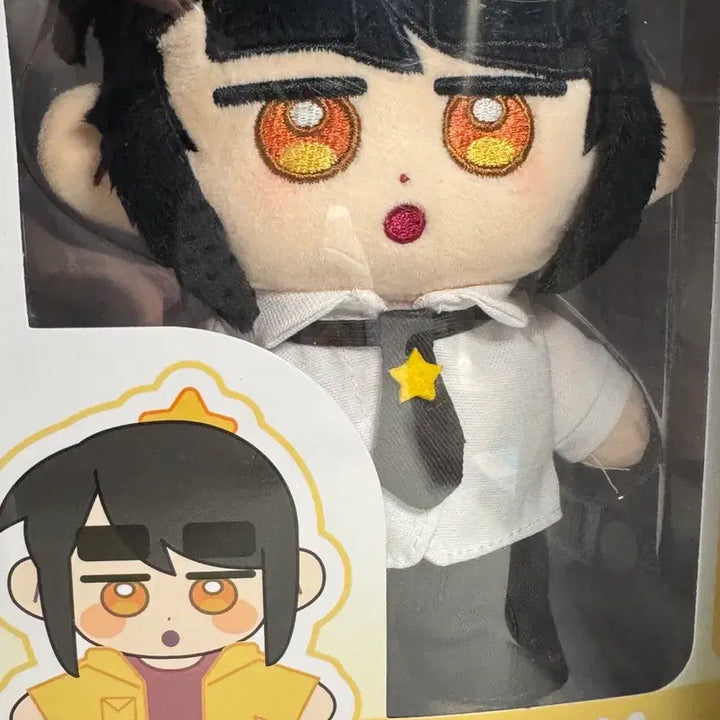 [SOLD OUT] 픽셀리 각별 인형 (미수반 옷 포함 원가이하