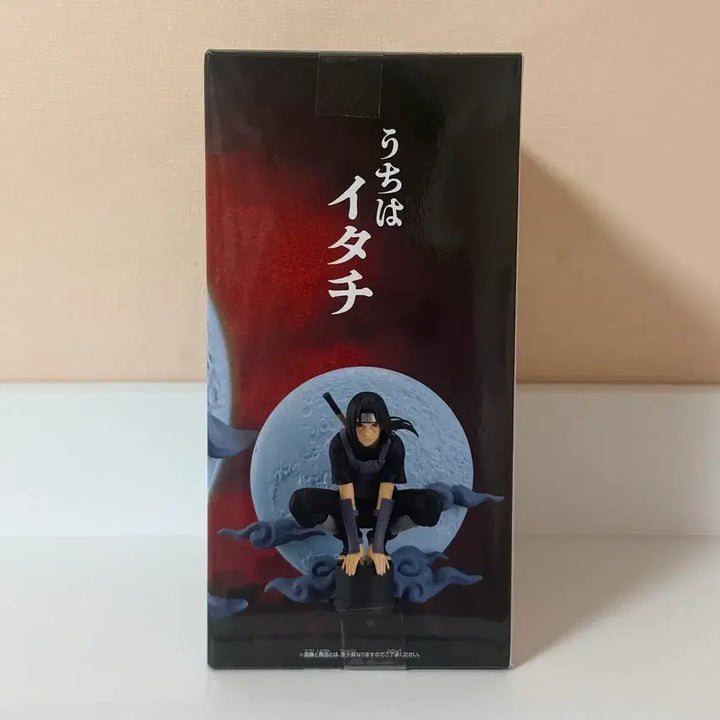 [SOLD OUT] (미개봉) 나루토 메모러블사가 암부 이타치 피규어