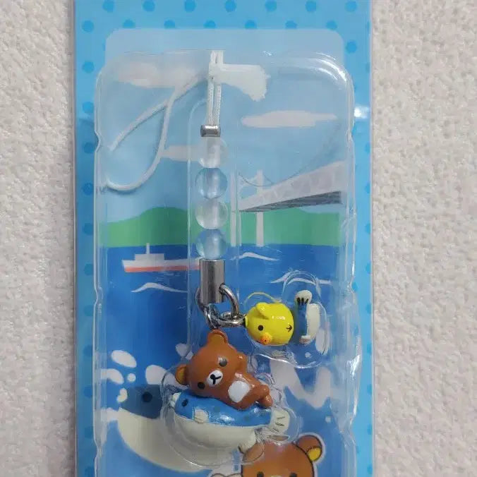 [BUNJANG] SAN-X Rilakkuma Tora-fugu Limited Edition Charm Strap / 2007 리락쿠마 야마구치 한정 토라후구 참 스트랩 / SAN-X 고토치