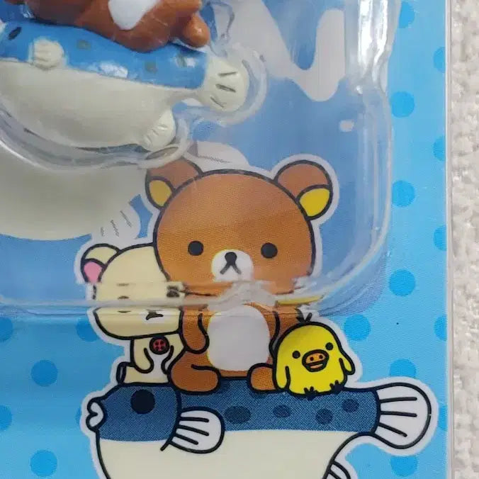 [BUNJANG] SAN-X Rilakkuma Tora-fugu Limited Edition Charm Strap / 2007 리락쿠마 야마구치 한정 토라후구 참 스트랩 / SAN-X 고토치