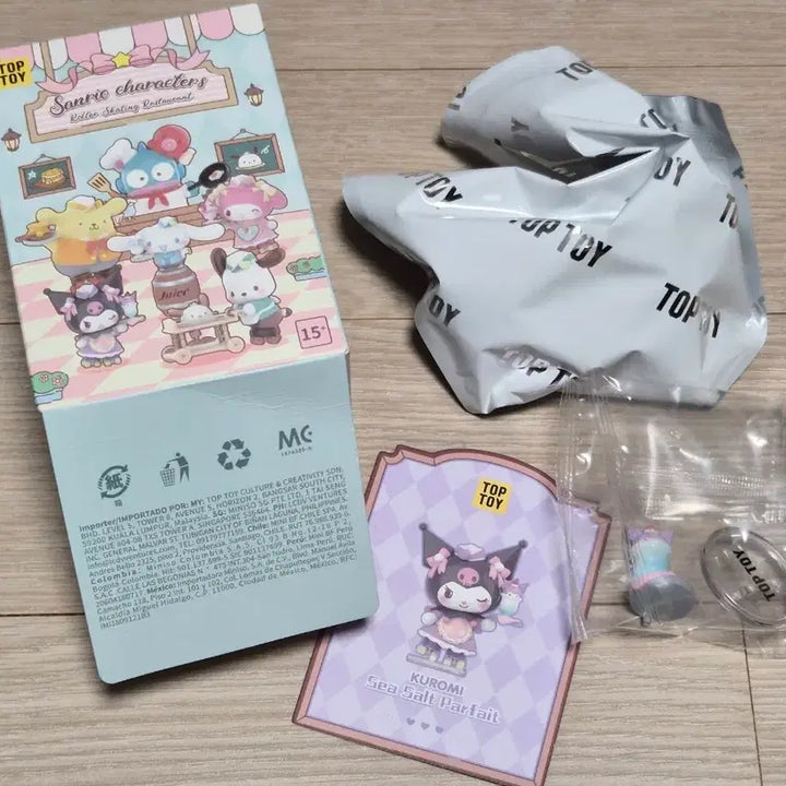 [BUNJANG] Toptoy Sanrio Roller Skating Restaurant Kuromi Figure / 탑토이 산리오 롤러스케이팅 레스토랑 피규어 쿠로미