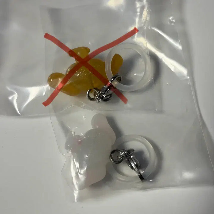 [BUNJANG] Sugar Bunnies Shirousa Keyring / (미개봉) 슈가버니즈 메지루시 키링(시로우사)