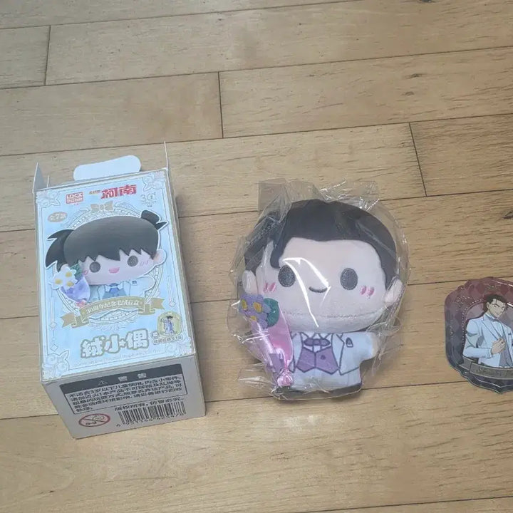 [BUNJANG] Detective Conan Akai Shuichi Wedding Doll / 명탐정코난 30주년 웨딩 인형(아카이 슈이치, 이상윤)