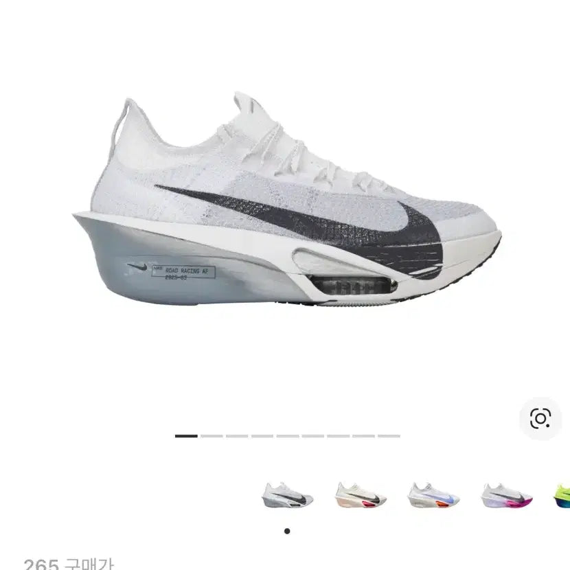 [BUNJANG] Nike Air Zoom Alphafly NEXT% 3 Running Shoes / 나이키 에어 줌 알파플라이 넥스트% 3 화이트