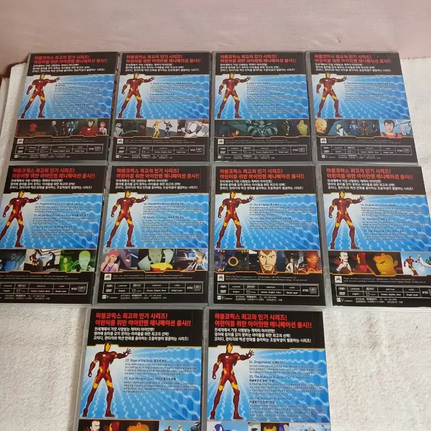 [BUNJANG] Iron Man Armored Adventures DVD Set / 아이언맨 아머드 어드벤쳐 DVD