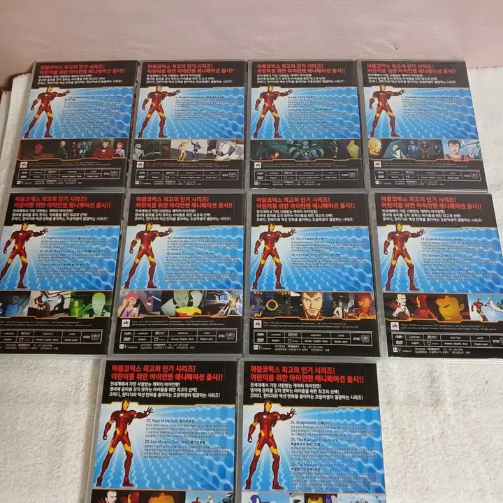[BUNJANG] Iron Man Armored Adventures DVD Set / 아이언맨 아머드 어드벤쳐 DVD