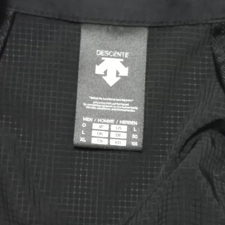 [BUNJANG] Descente ZBR Functional Zip-Up Jacket / 데상트ZBR 영국트라이예술론 기능성집업자켓