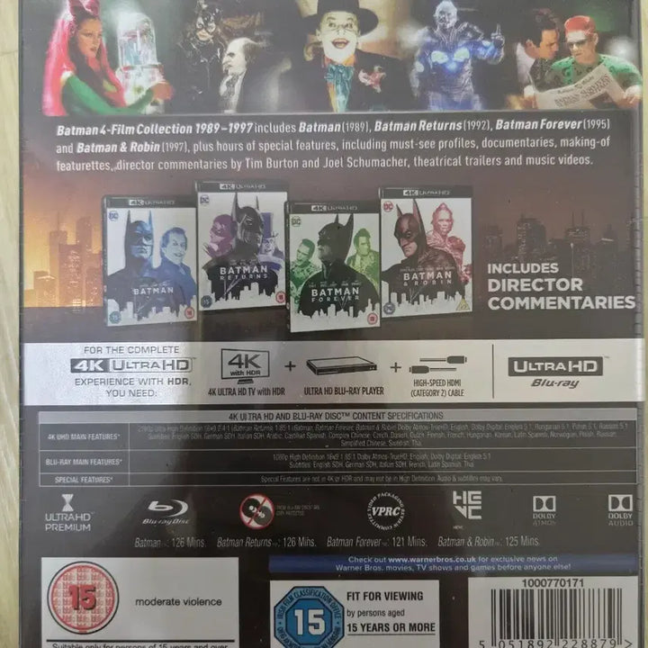 [SOLD OUT] 배트맨 Batman 4 movie 1989-1997 콜렉션