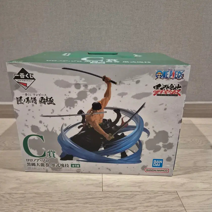 [BUNJANG] One Piece Ichiban Kuji Zoro C Figure / 원피스 제일복권 조로 C상 판매합니다.(미개봉)