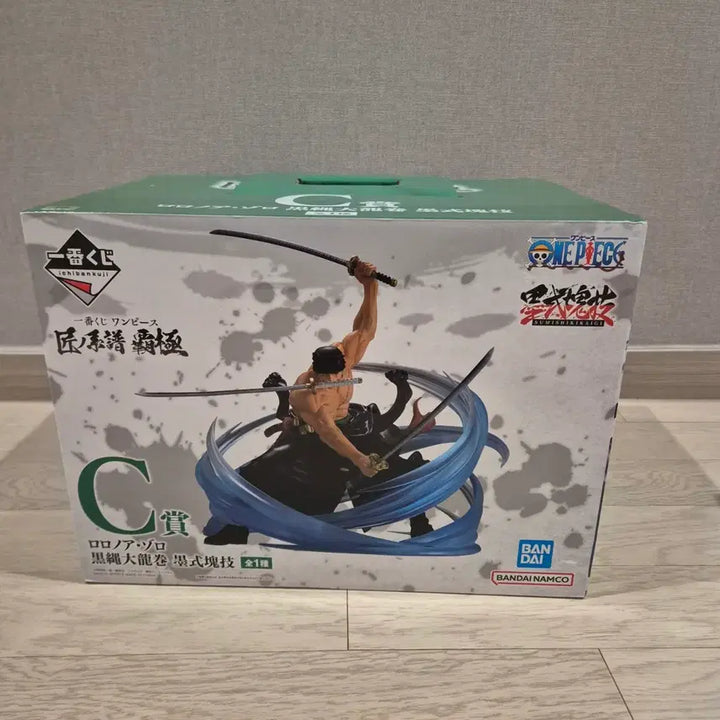 [BUNJANG] One Piece Ichiban Kuji Zoro C Figure / 원피스 제일복권 조로 C상 판매합니다.(미개봉)