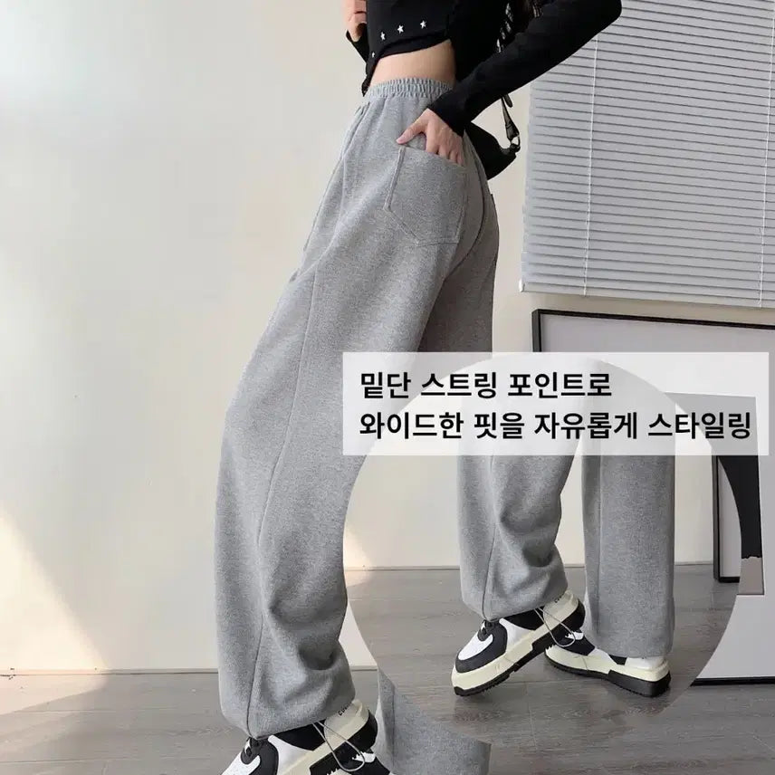 [BUNJANG] Side Pleated Wide Pants / 새상품_사이드 핀턱 와이드 팬츠
