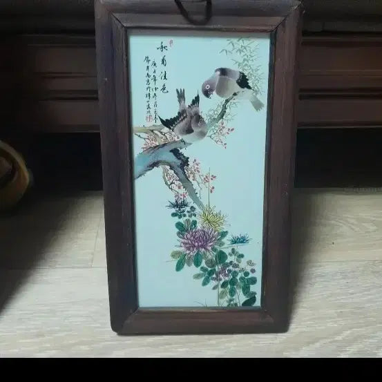 [BUNJANG] Min-guk-si-gi Print / 민국시기  자판화