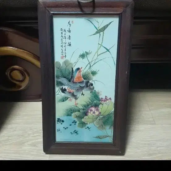 [BUNJANG] Min-guk-si-gi Print / 민국시기  자판화