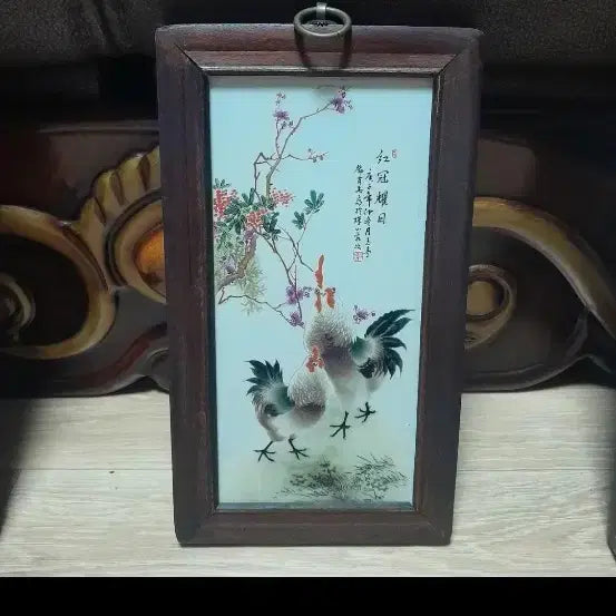 [BUNJANG] Min-guk-si-gi Print / 민국시기  자판화