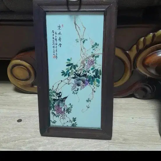 [BUNJANG] Min-guk-si-gi Print / 민국시기  자판화