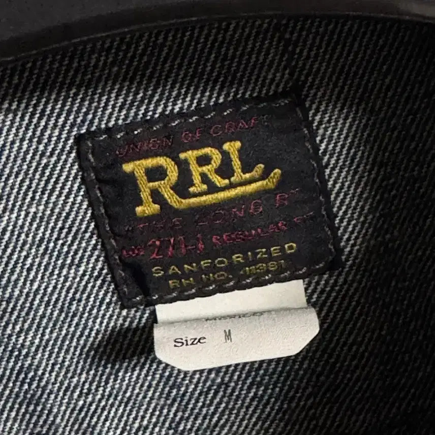 [SOLD OUT] RRL lot271 리랜드