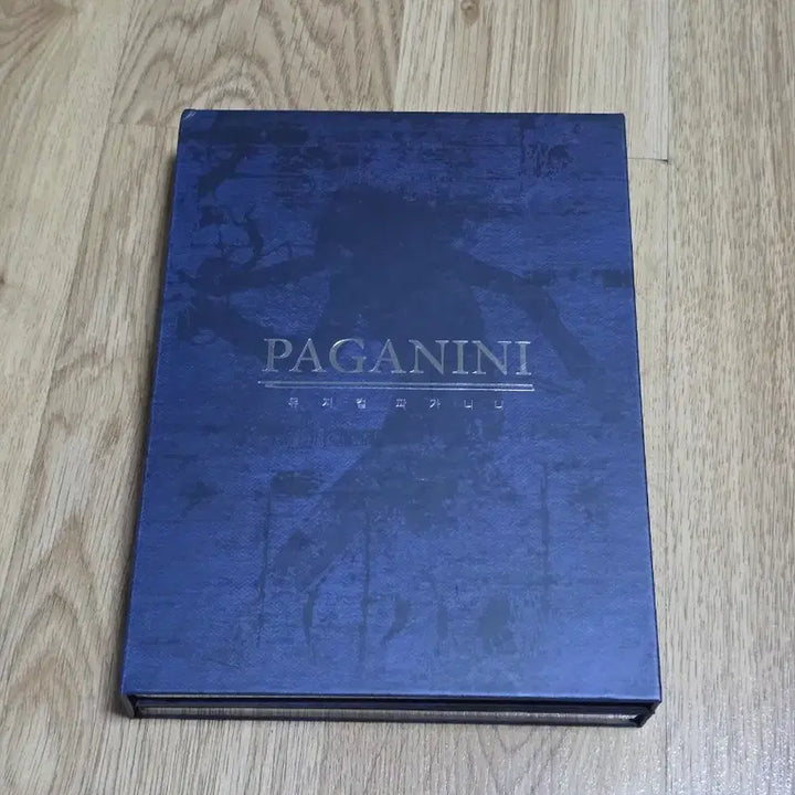 [BUNJANG] Musical Paganini 2019 OST Album / 뮤지컬 파가니니 2019 ost