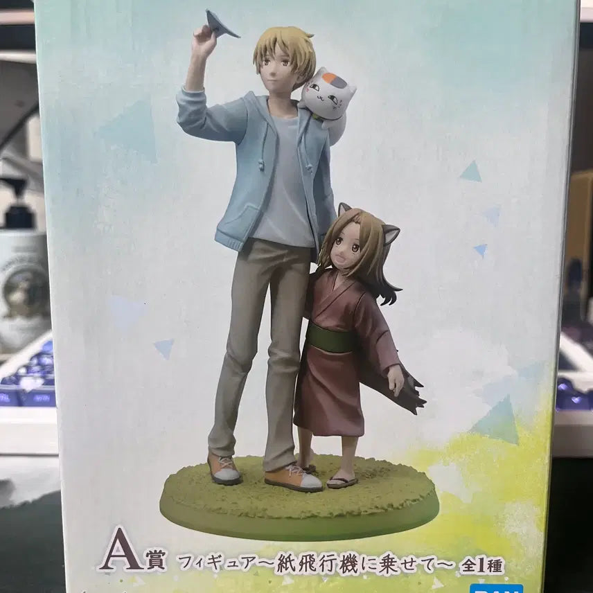 [BUNJANG] Natsume Yuujinchou Natsume Takashi Figure / 나츠메 우인장/나츠메 쿠지 A상 피규어 팝니다