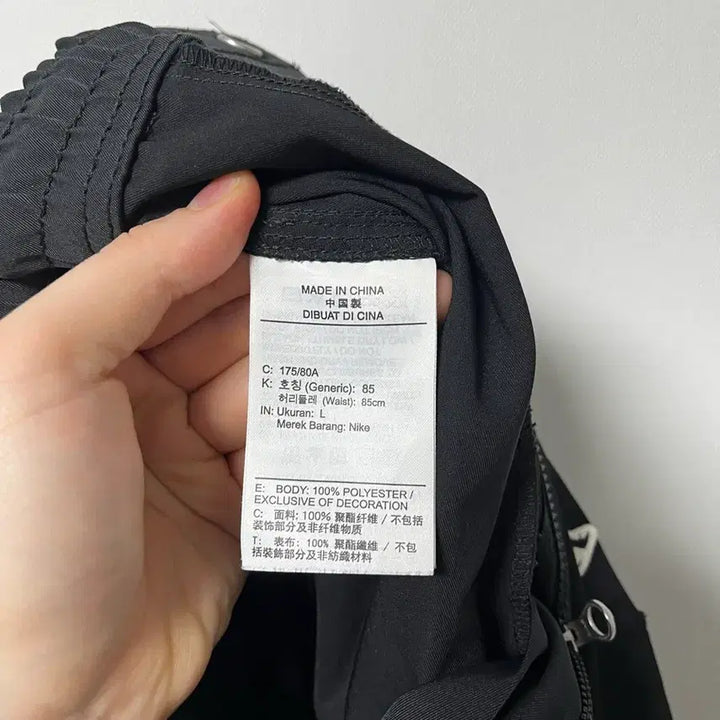 [BUNJANG] Nike Jordan Essential Statement Utility Cargo Pants L / 나이키 조던 에센셜 스테이트먼트 유틸리티 카고 바지 L