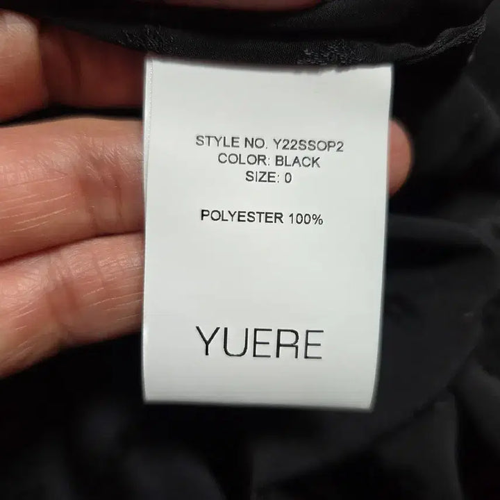 [BUNJANG] YUERE Sleeveless Long Dress / 유에르(YUERE) 슬리브리스 롱 원피스 55 새상품
