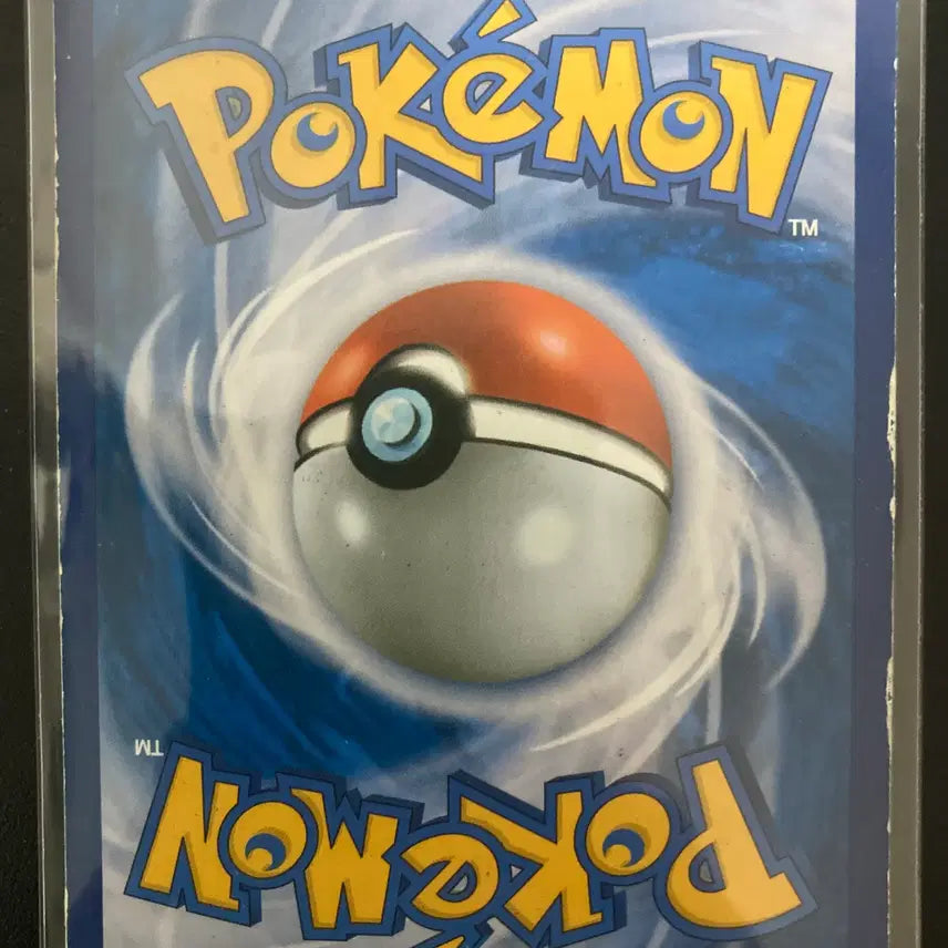 [BUNJANG] Pokemon Mewtwo EX UR Trading Card / 푸른충격 뮤츠 EX UR