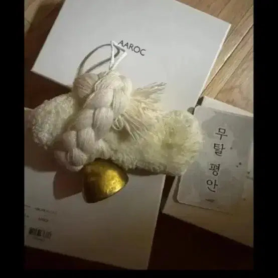 [SOLD OUT] 액막이 북어 아모레 스튜디오 아록 콜라보