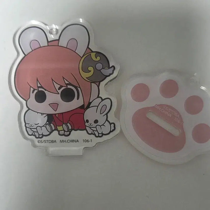 [SOLD OUT] 은혼 카구라