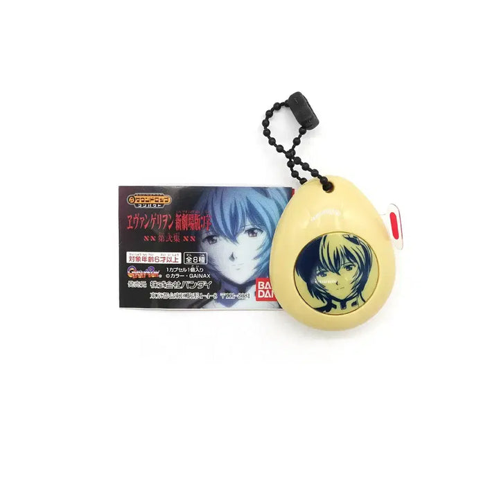 [BUNJANG] Evangelion Ayanami Rei Voice Egg Charm Keyring / [ A / 작동확인] 에반게리온 아야나미레이 보이스 에그 참 키링