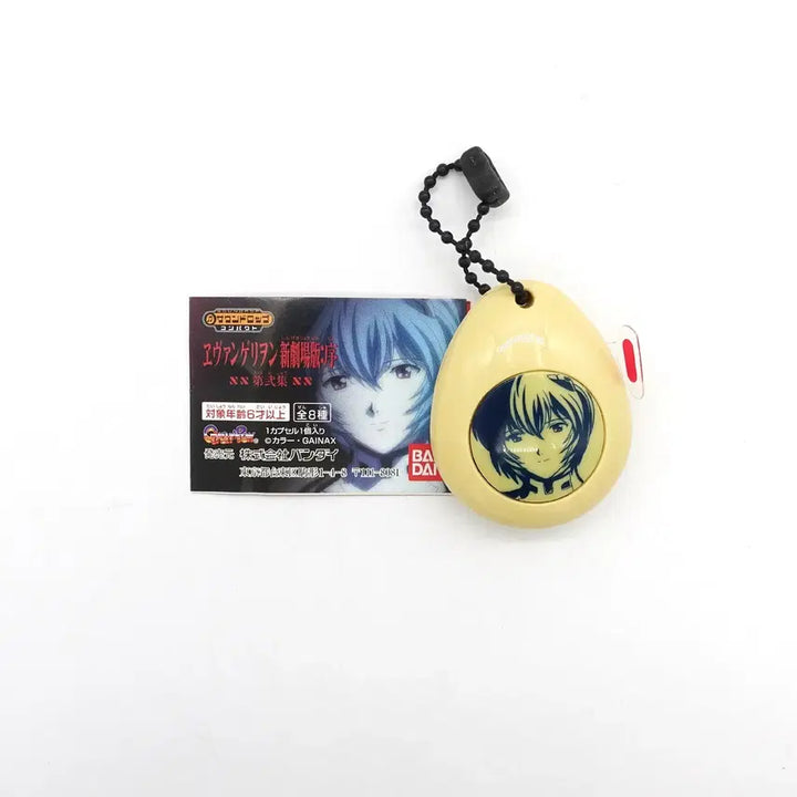 [BUNJANG] Evangelion Ayanami Rei Voice Egg Charm Keyring / [ A / 작동확인] 에반게리온 아야나미레이 보이스 에그 참 키링