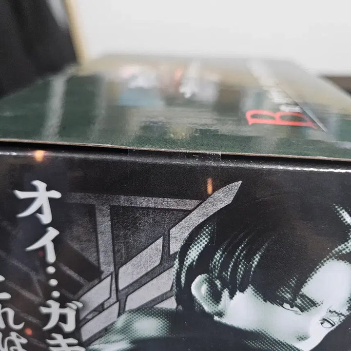 [SOLD OUT] [미개봉] 진격의거인 제일복권 리바이 B상 판매합니다.