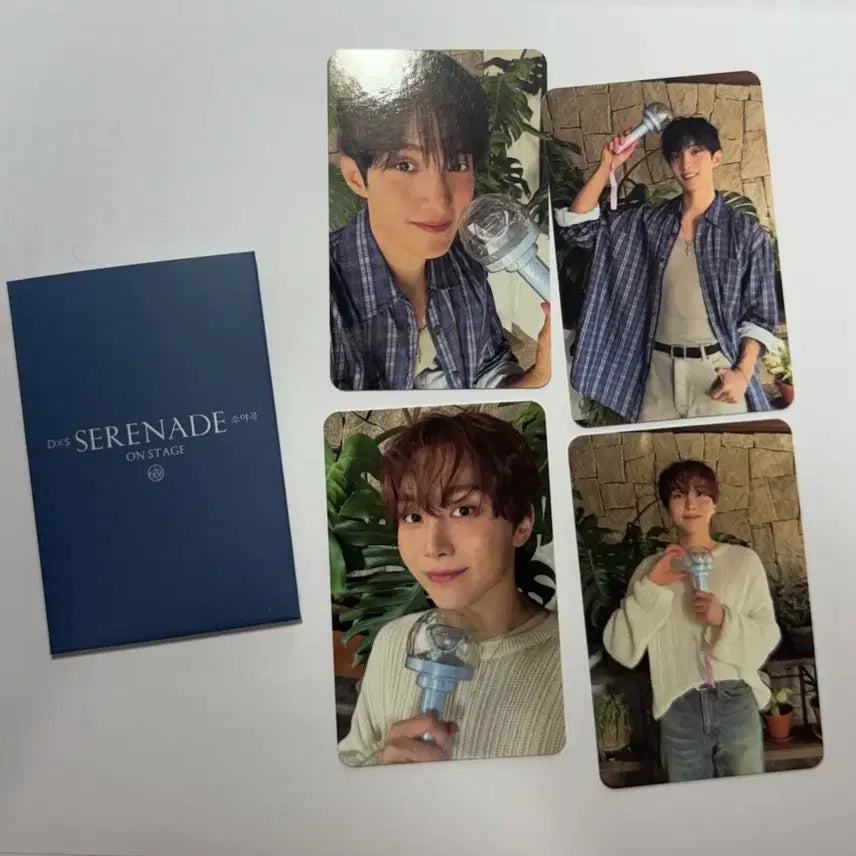 [SOLD OUT] 세븐틴 도겸X승관 소야곡 캐럿존