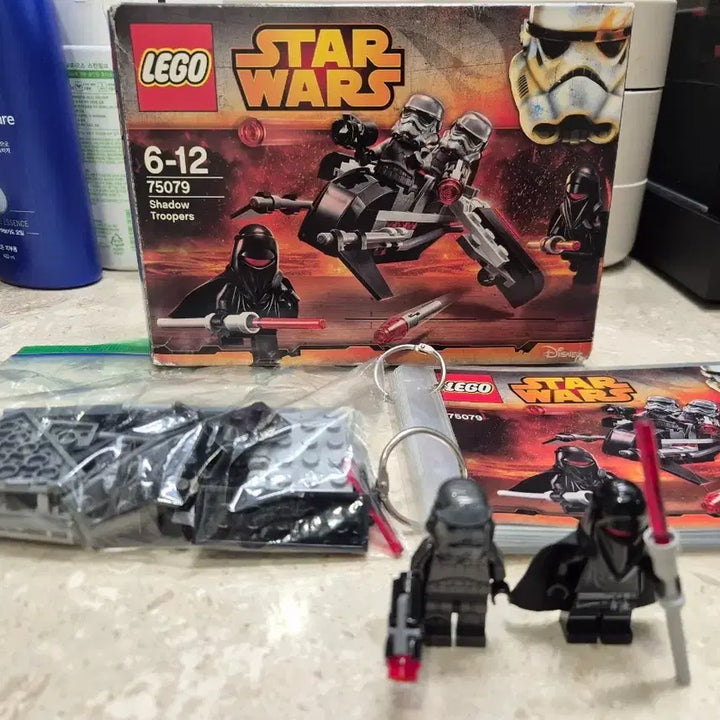 [BUNJANG] Lego Star Wars 75079 Set / 레고 스타워즈 75079 판매합니다.