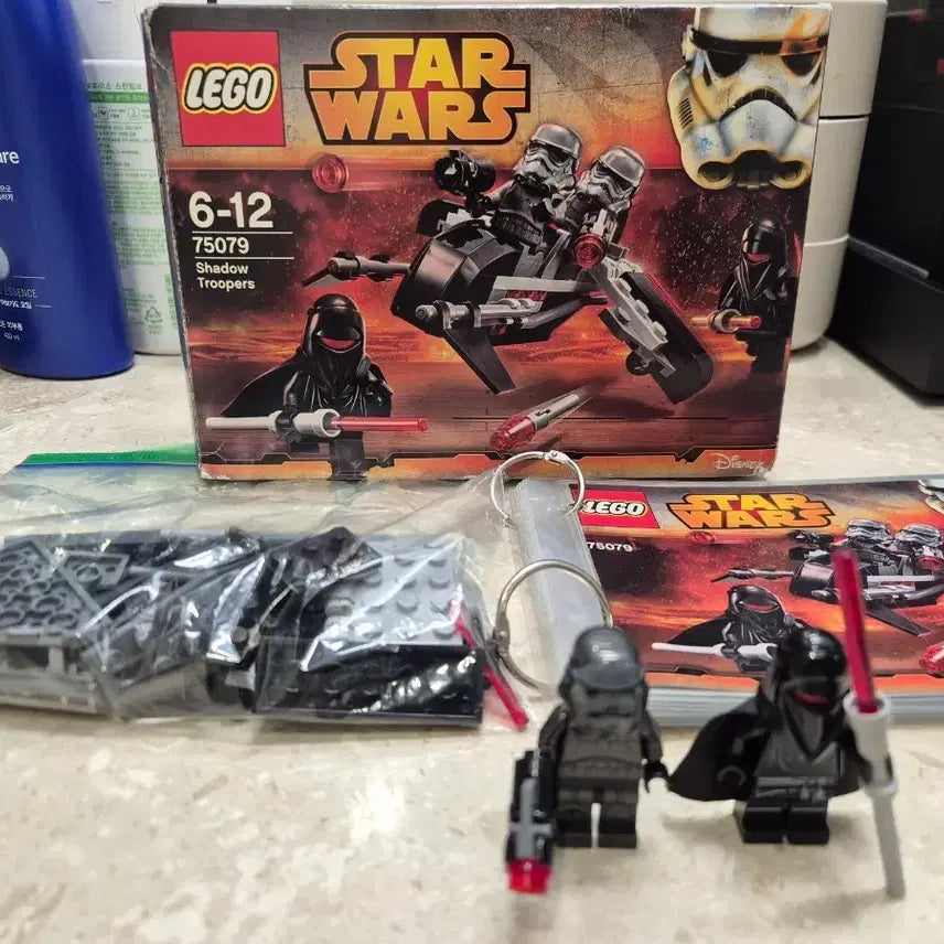 [BUNJANG] Lego Star Wars 75079 Set / 레고 스타워즈 75079 판매합니다.