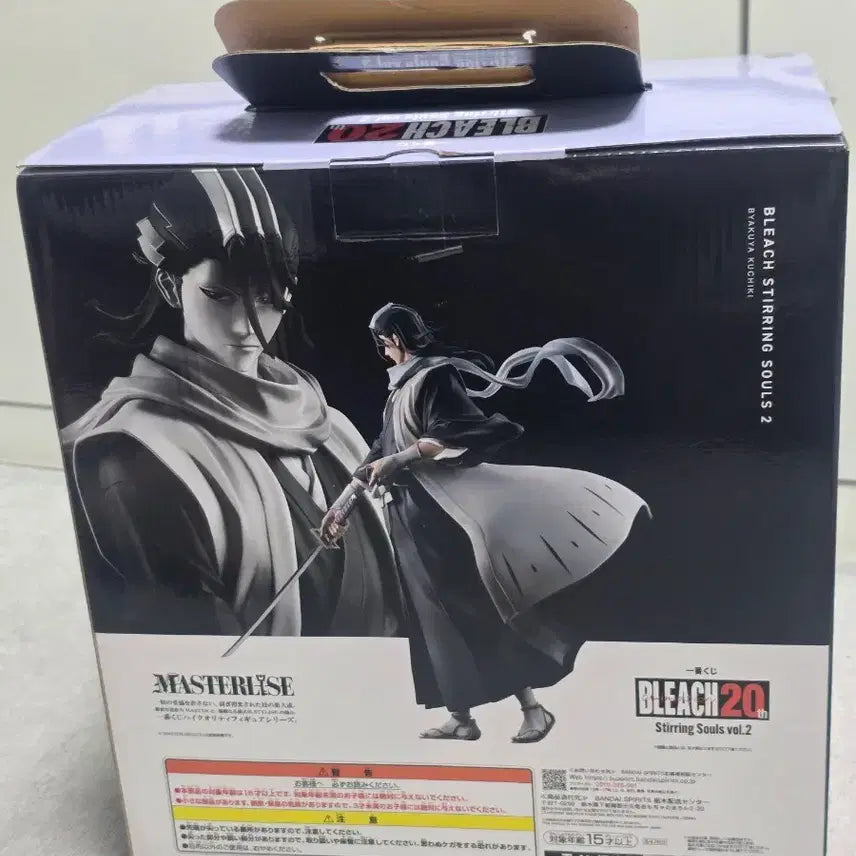 [SOLD OUT] (택포19)블리치 바쿠야 쿠지 라스트원 피규어