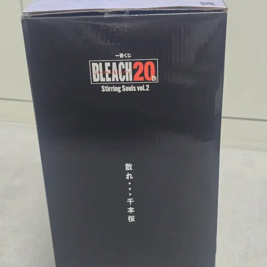 [SOLD OUT] (택포19)블리치 바쿠야 쿠지 라스트원 피규어