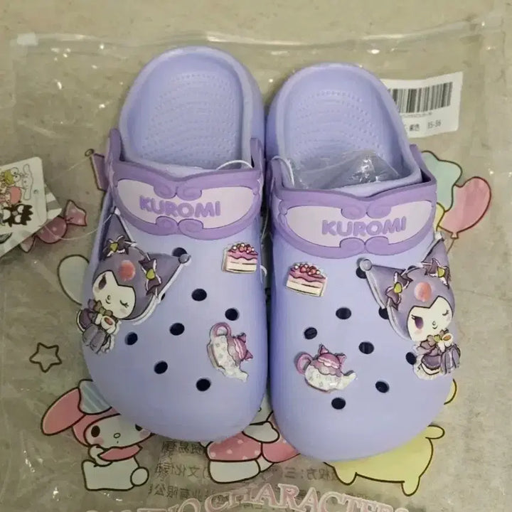 [SOLD OUT] 쿠로미크록스 230