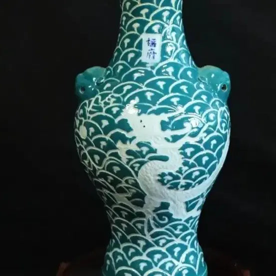 [BUNJANG] Korean Celadon Porcelain Vase with Dragon Motif / 도자기 판매합니다