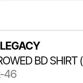 [BUNJANG] Our Legacy Borrowed BD Shirt Black Size 46 / 아워레가시 버로우드 bd 셔츠 블랙 46