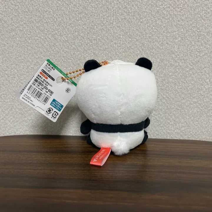 [BUNJANG] Chiikawa Usagi Panda Mascot Keyring / 치이카와 먼작귀 우사기 팬더 판다 마스코트 키링 인형 뽑기