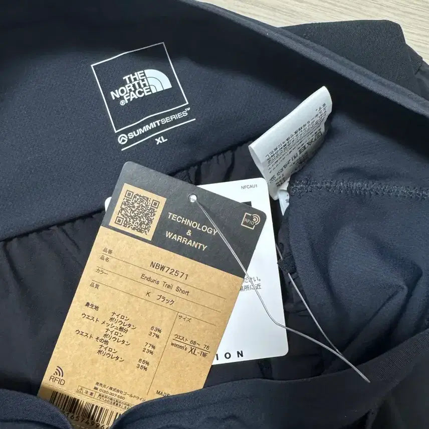 [BUNJANG] The North Face Enduris Trail Shorts Men XL / 노스페이스 엔듀리스 트레일 쇼츠 남성 XL (일본라인)