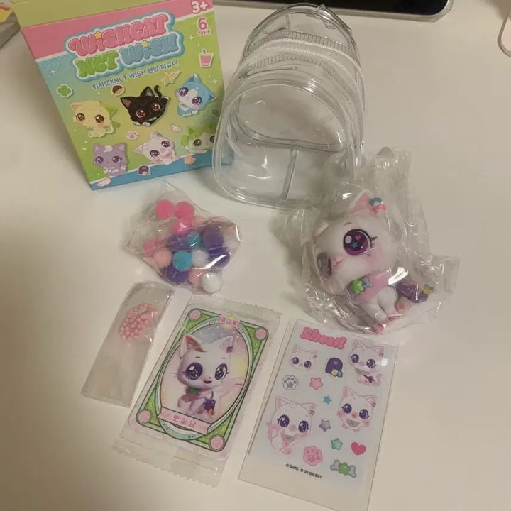 [BUNJANG] Wishcat NCT WISH Collaboration Posi-nyang Figure / 위시캣 엔시티위시 콜라보 피규어 뽀실냥 팝니다