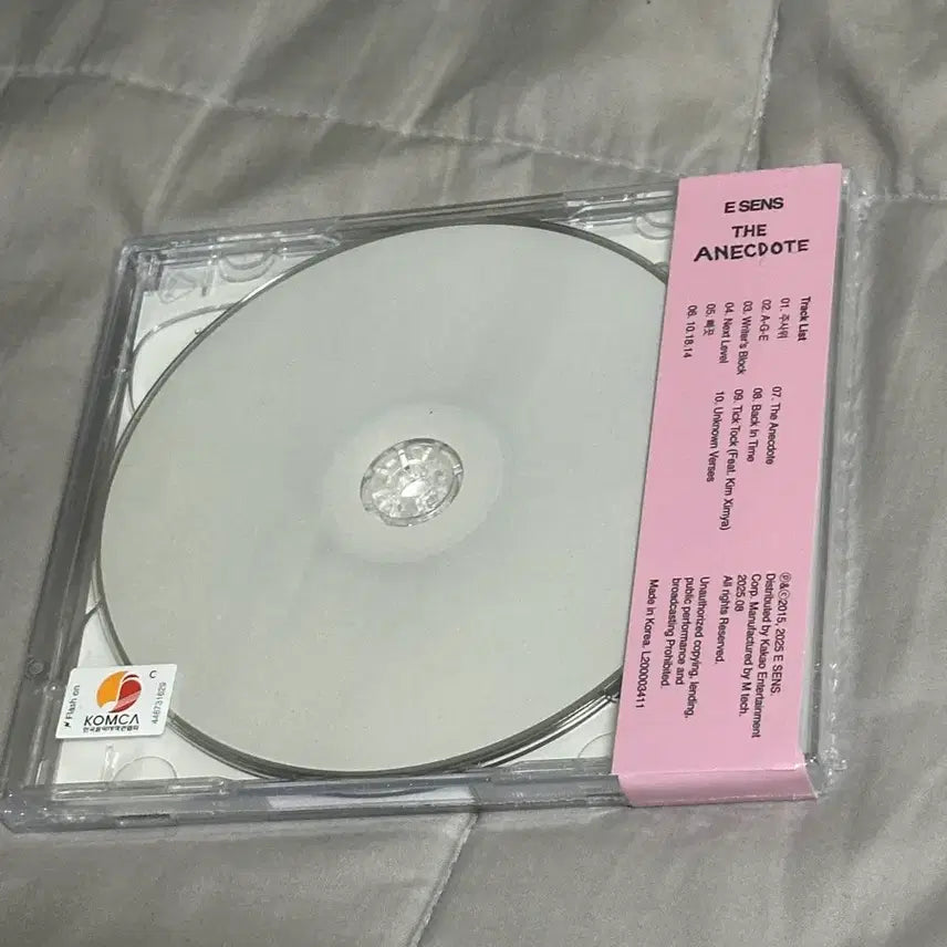 [SOLD OUT] 이센스 (E SENS) - The Anecdote (CD, 미개봉)