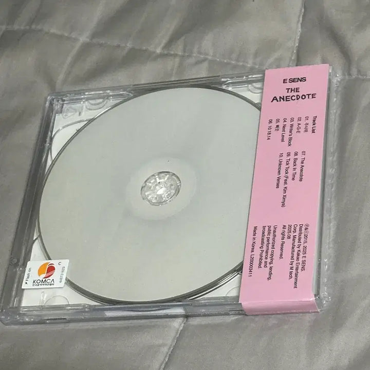 [SOLD OUT] 이센스 (E SENS) - The Anecdote (CD, 미개봉)
