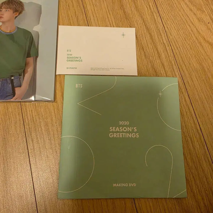 [SOLD OUT] 방탄소년단 BTS 2020 시즌그리팅