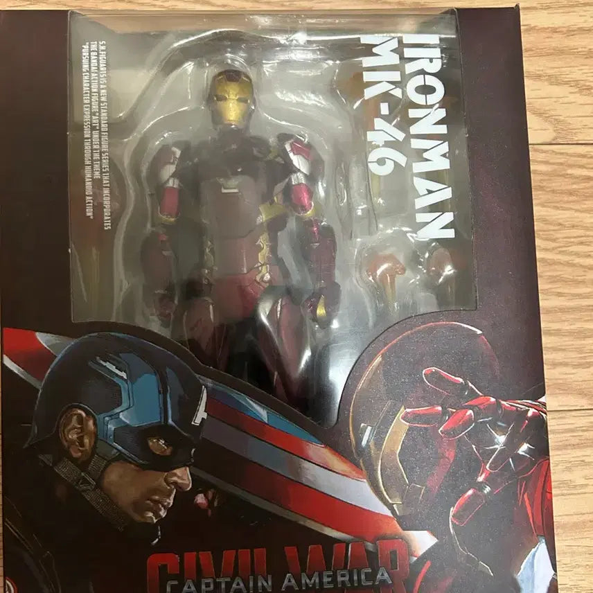 [BUNJANG] Iron Man Mark 46 SHF Figure / 아이언맨 마크46 shf 피규어 중국제