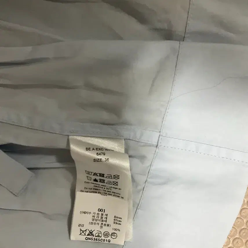 [BUNJANG] GANNI Ribbon Blouse Sky Blue 36 / 가니 GANNI 정품 리본 블라우스 하늘색 36