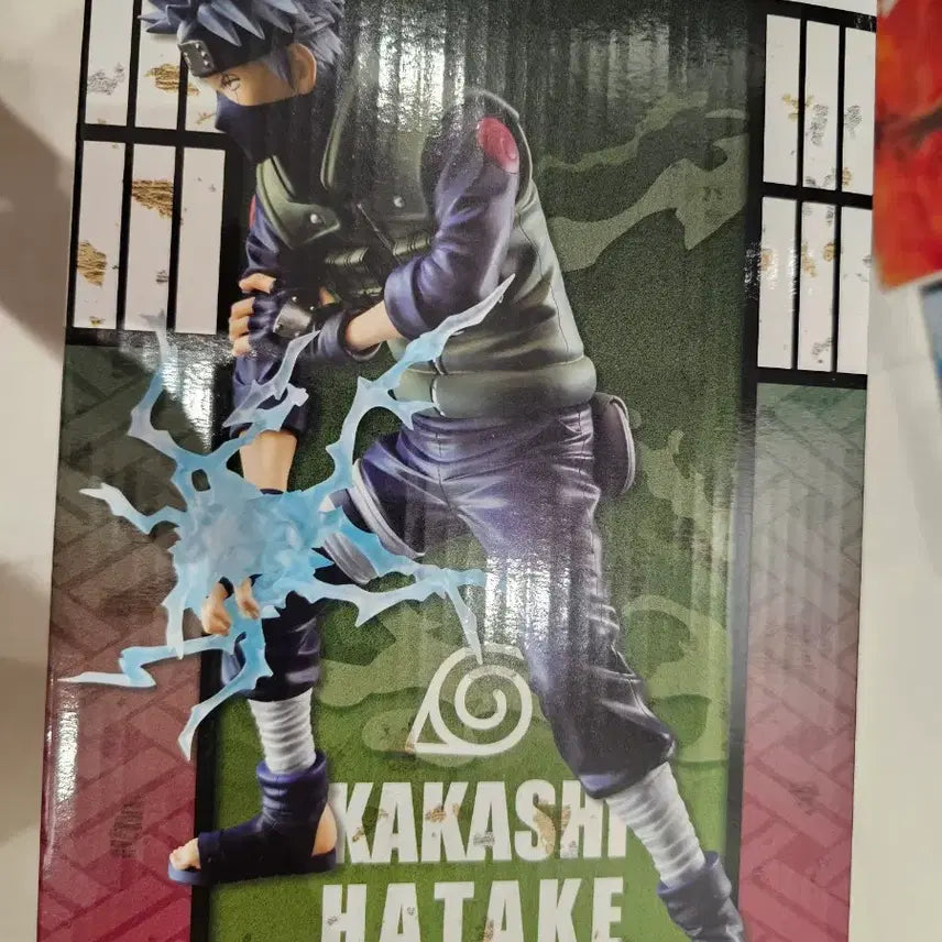 [BUNJANG] Naruto Kakashi Grandista Figure (Sealed) / 미개봉 나루토 카카시 Grandista 그란디스타 풀박스 피규어